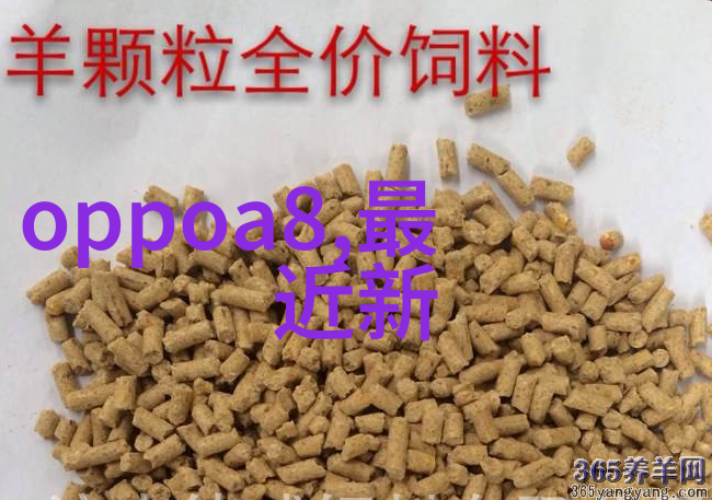 纯蒸汽发生器的运作原理与应用概述