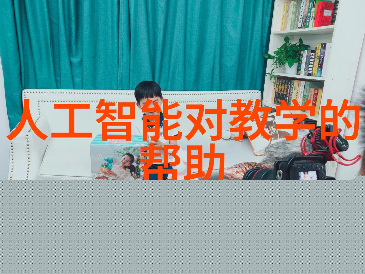 免费装修设计我来帮你省下一大笔钱