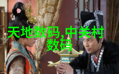 管道之心法兰弯头的旋律与节奏