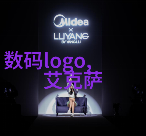 智能化财经新篇章人工智能如何重塑投资与管理体验