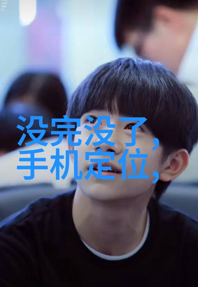 板式蒸发器原理与工作机制解析