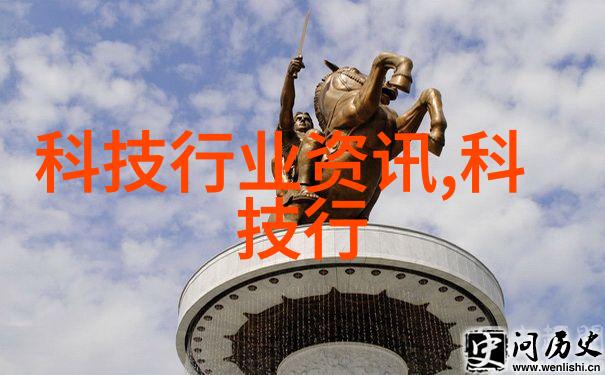 骁龙865科技的新纪元