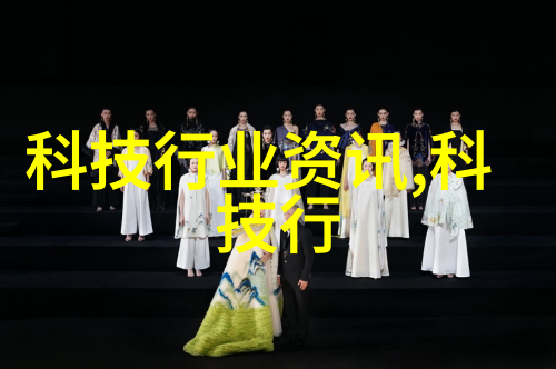 交换空间之谜卧室装修的秘密换位