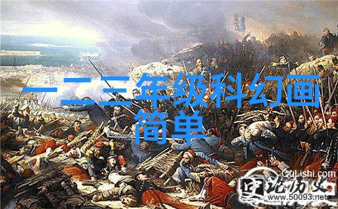 水质检测揭秘清澈源自何方