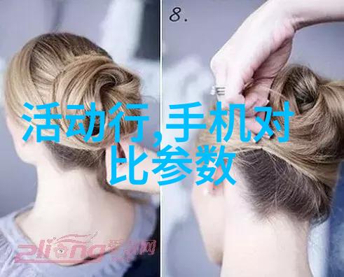 手机芯片驱动技术进步的关键之石