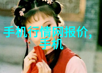 环境监测中的水质快速检测技术
