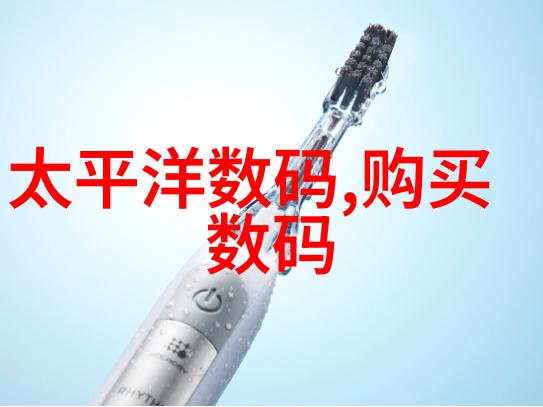 标准气的魅力与挑战