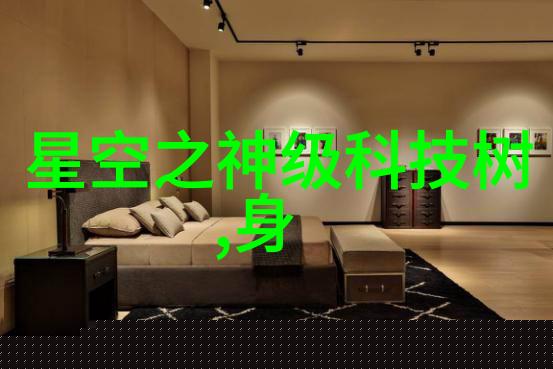 殿上欢1v3po精彩纷呈的电子竞技盛宴