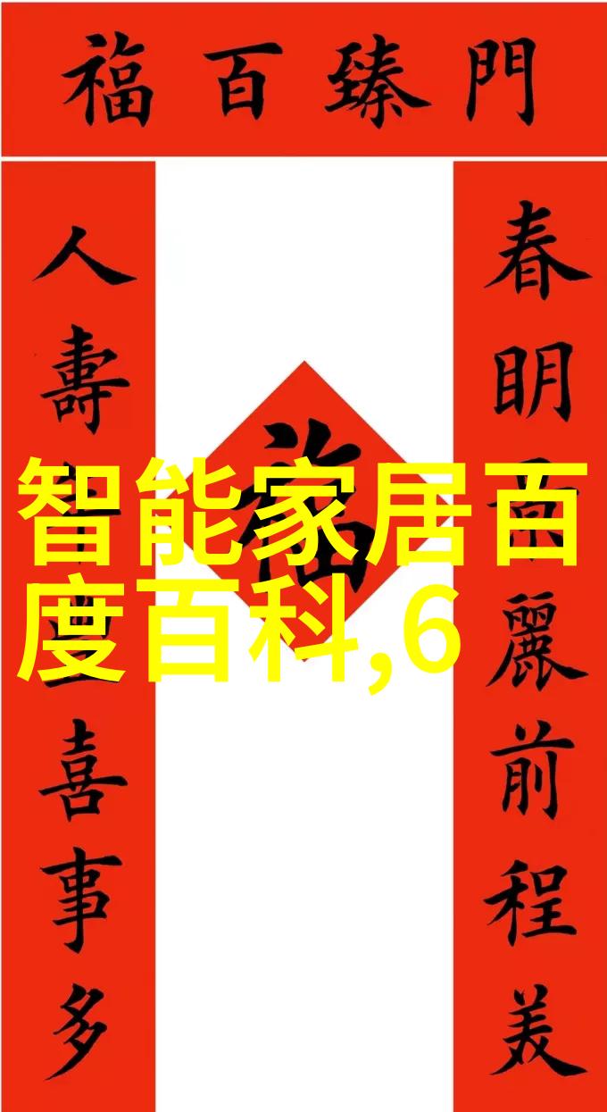 静态混合器技术革新如何提升色彩精准度与效率