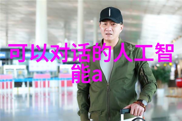 不锈钢制品图册我的工业设计新宠儿
