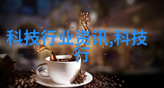 PP-R管材绿色环保的水暖新选择