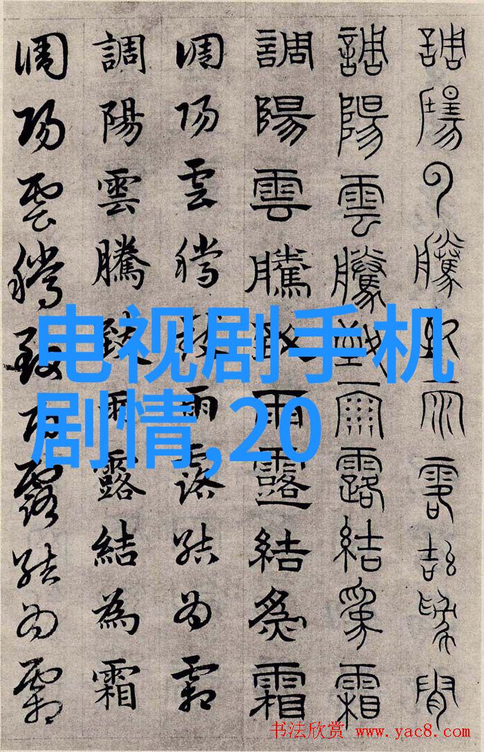 废气净化塔清新之源的工程奇迹