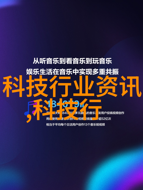 阿司匹林催熟的危险开车后果