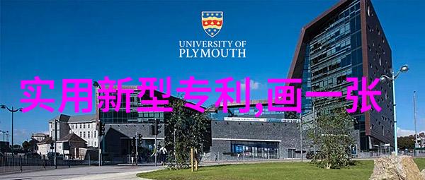 新学期新设施校园大型净水机的运作原理