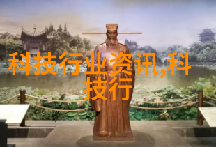 工业废气处理工艺流程从捕集到净化的技术探究