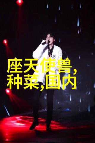 沪深股市激荡实时追踪上证指数的每一波起伏