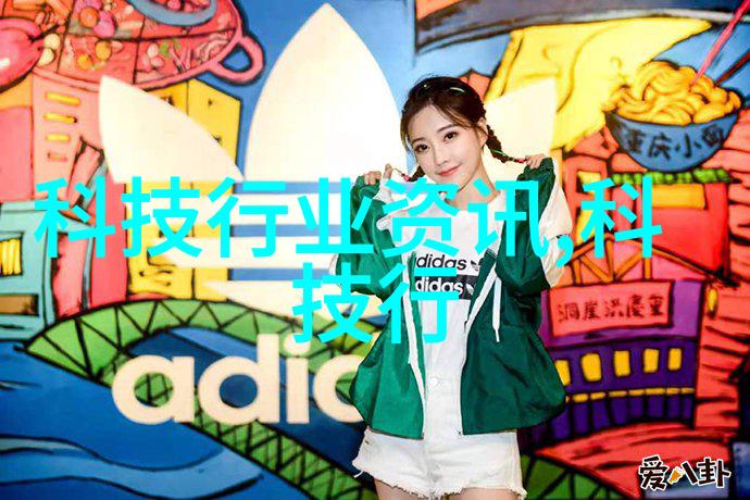 水净化奇迹透明未来之翼