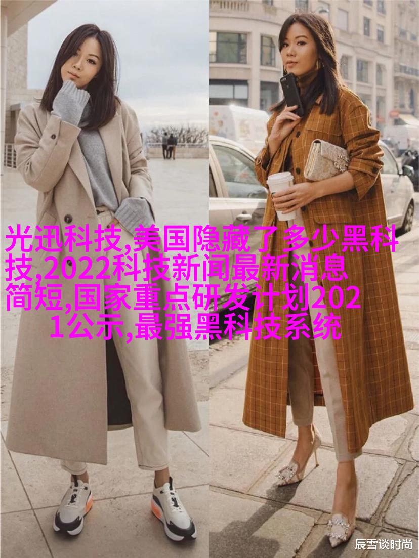 欧式古典客厅