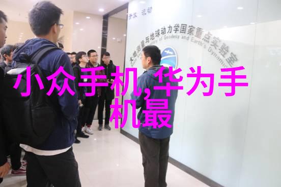 全包圆设计与文化的交汇点