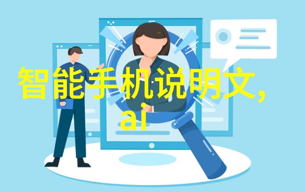 丙烷的化学世界从合成至应用