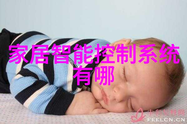 工匠与梦想五道口职业技术学院的双重面貌