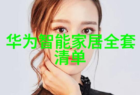 小型活性炭生产设备创新的环境保护解决方案