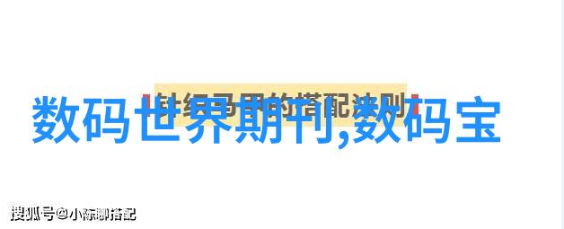 设计原则有哪些