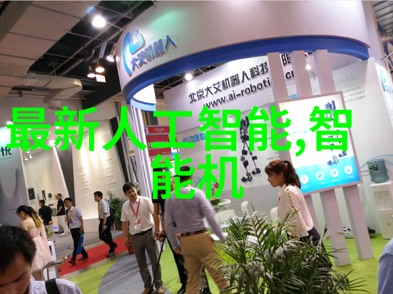 利润最大化在选择化学原料时应如何考虑