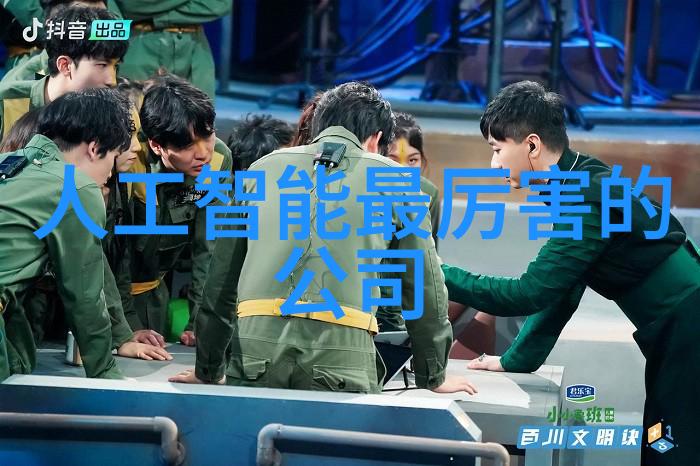 绿色办公环境下打造高效可持续的电子文档体系