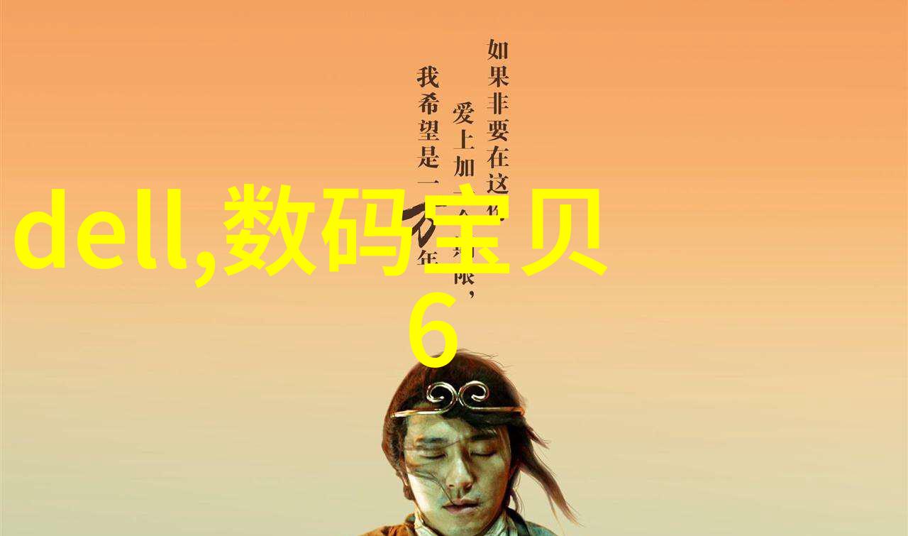 室内装修灵感大师创意小帮设计图库