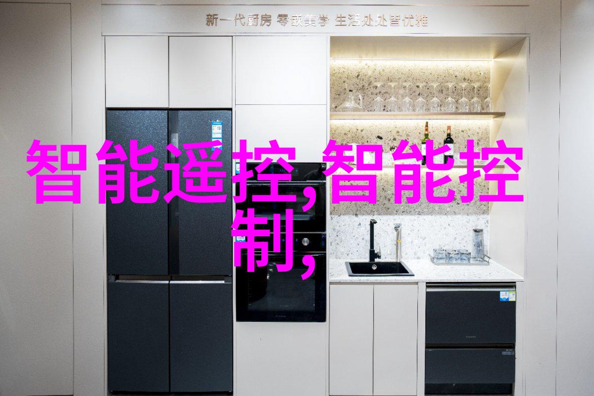 智能交通系统革新如何通过物联网技术优化城市交通流动