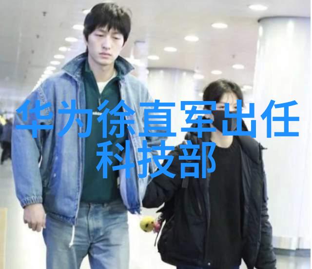 量子计算技术将如何重塑全球数码产业格局