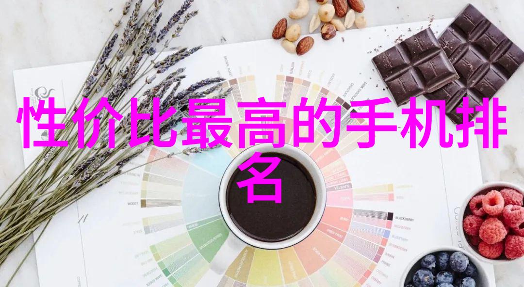 水质检测仪器使用方法解锁清澈之源的秘密