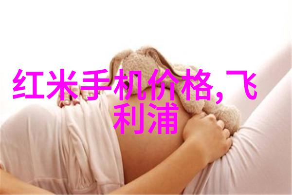 家庭净水之星家用小型污水处理器的奇迹