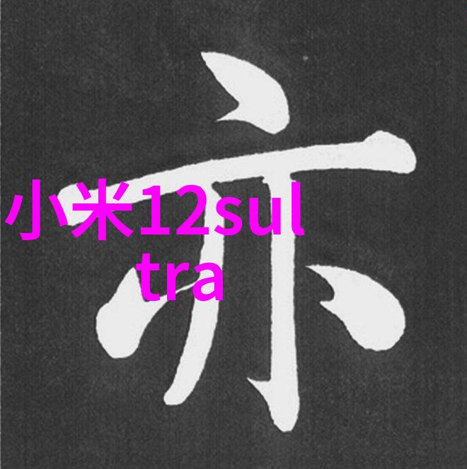 电工电子实验室设备从零到英雄的学霸之旅