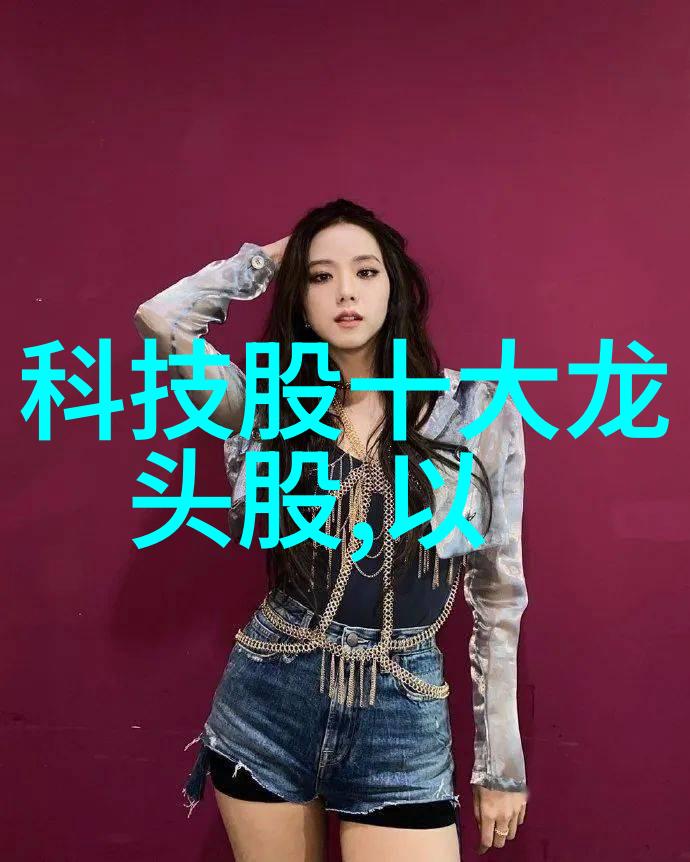 天海翼种子奇幻冒险的起点