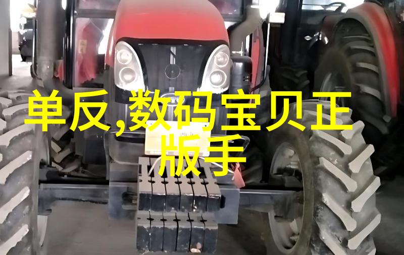 家庭装修常识全解从空间规划到材料选择的必备指南
