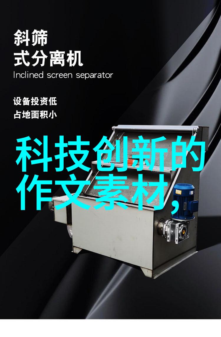 冰箱维修技巧与常见问题解决方法