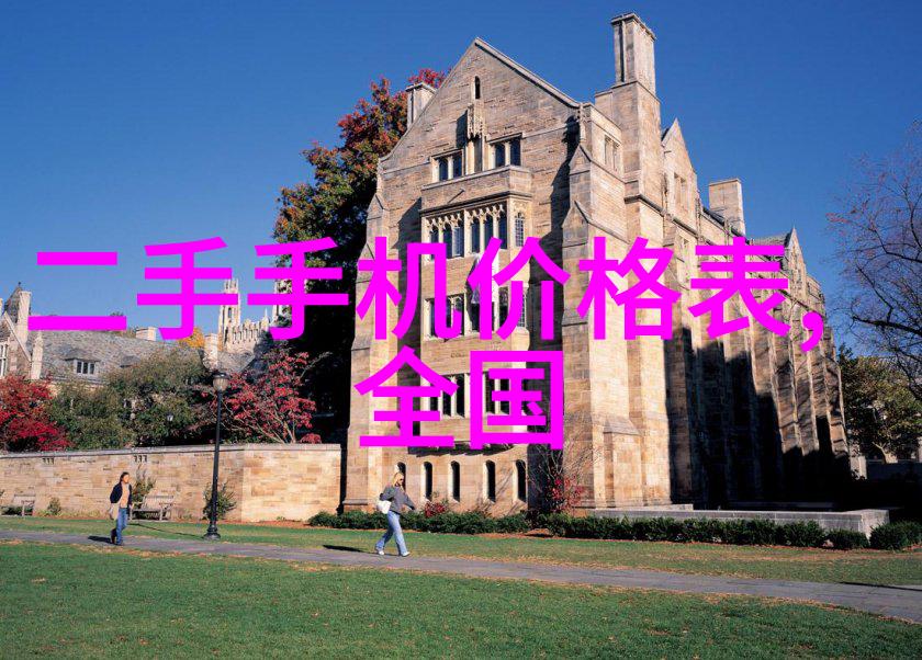 微电子技术进步芯片封装工艺流程的创新与发展