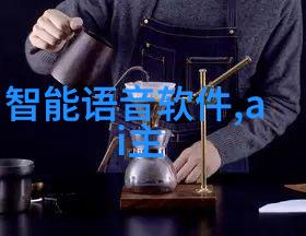 未来探索之门最新研发中的核磁共振谱仪技术解析