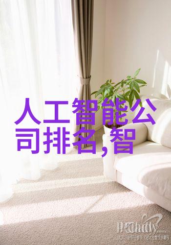 开放式厨房装修效果图我家的美食天堂阳光灿烂的厨房空间设计