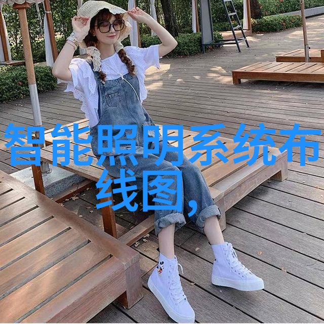 黑色之翼沥青的秘密故事