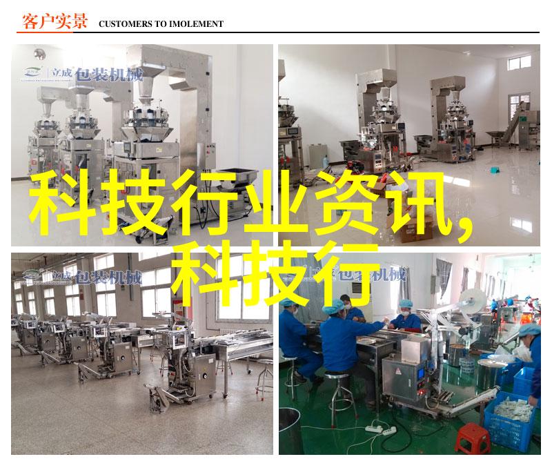 卫生级隔膜泵在食品加工行业中的作用