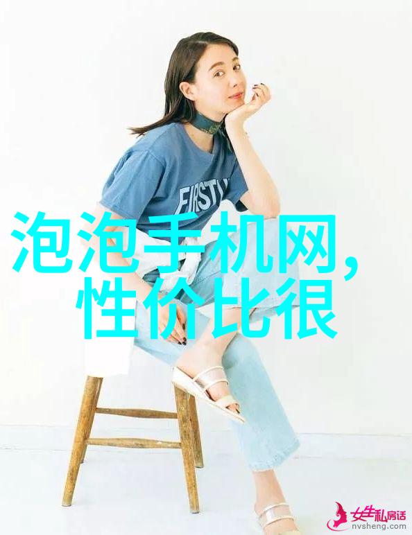 地埋式废水处理设备环保节能的下一代污水解决方案