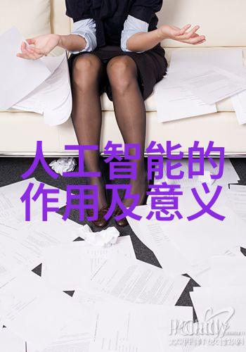 中国教育协会智慧的传递与未来之光
