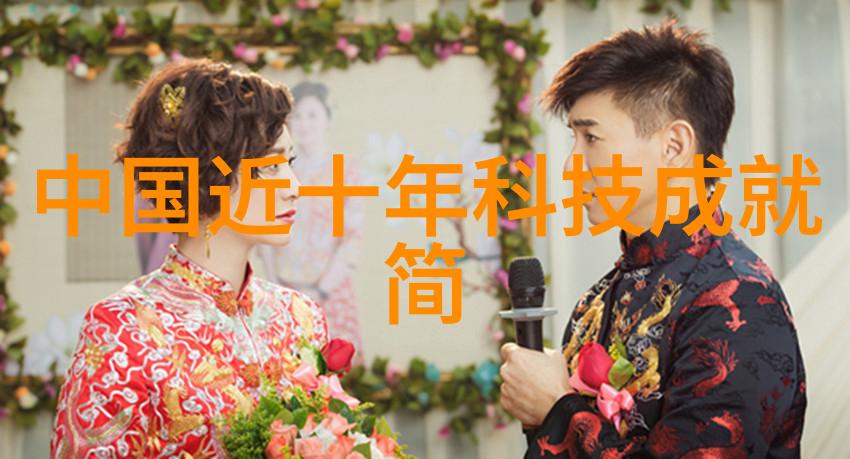 水平仪的精确世界测量技术的守护者