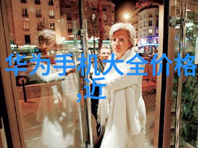 现代家居生活的完美结合厨房餐厅融合装修效果图探索
