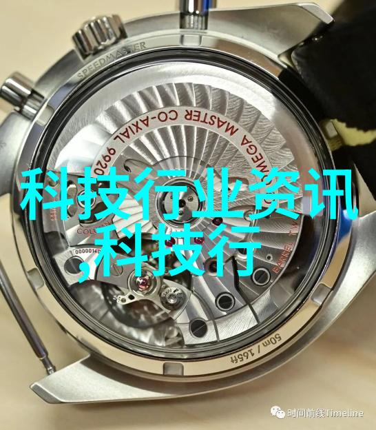 水质TDS值参考表解读和应用指南