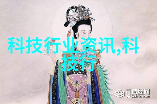 材料科学奇迹透明壁垒的秘密世界