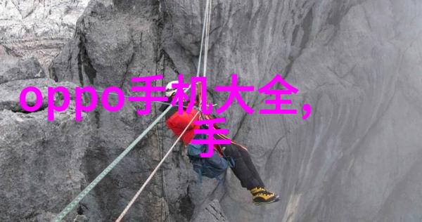 情感与欲望的纠缠-白洁一夜7次爱的无声诉说